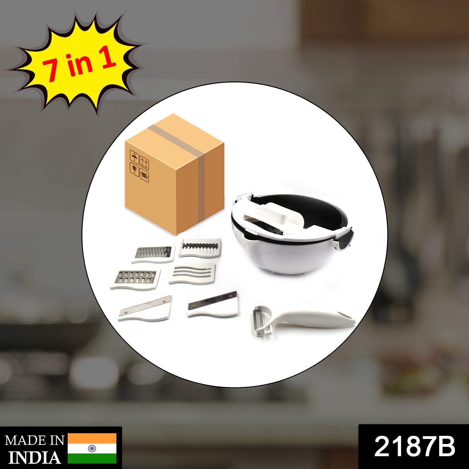 2187B Premium Portable 7 in 1 Multifunction Magic Rotate Vegetable Cutter/Chopper/Slicer/Shredder with Drain Basket with various Dicing Blades freeshipping - DeoDap 2187B Premium Portable 7 in 1 Multifunction Magic Rotate Vegetable Cutter/Chopper/Slicer/Shredder with Drain Basket with various Dicing Blades freeshipping - DeoDap